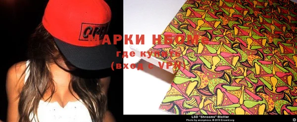 скорость mdpv Елабуга